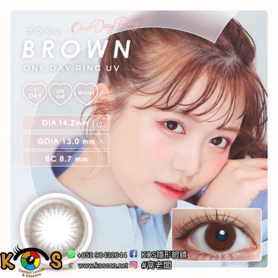 LARME 1day Ring UV Brown ラルム ワンデーリングUV ブラウン LARME 1day Ring UV Brown ラルム ワンデーリングUV ブラウン